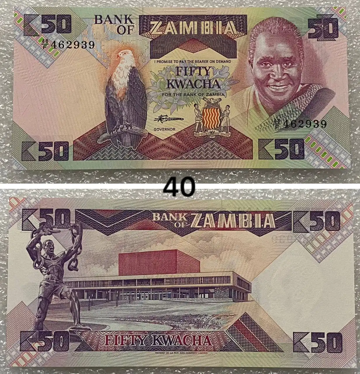 Иностранные банкноты