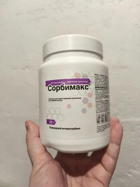 Продажа различных товаров от одежды до электроники - частное объявление в Екатеринбург