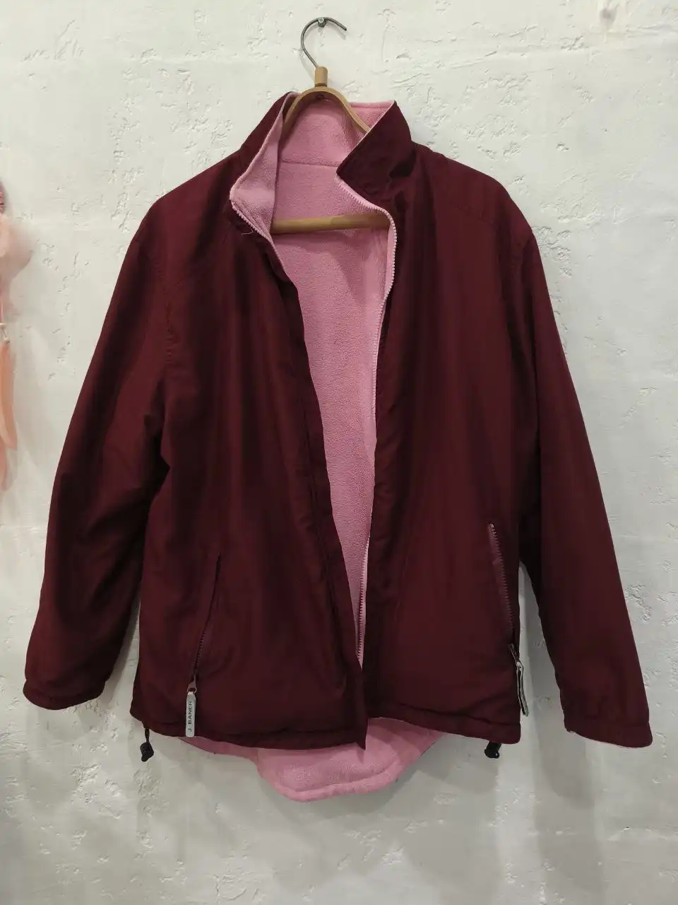 Продажа различных товаров от одежды до электроники