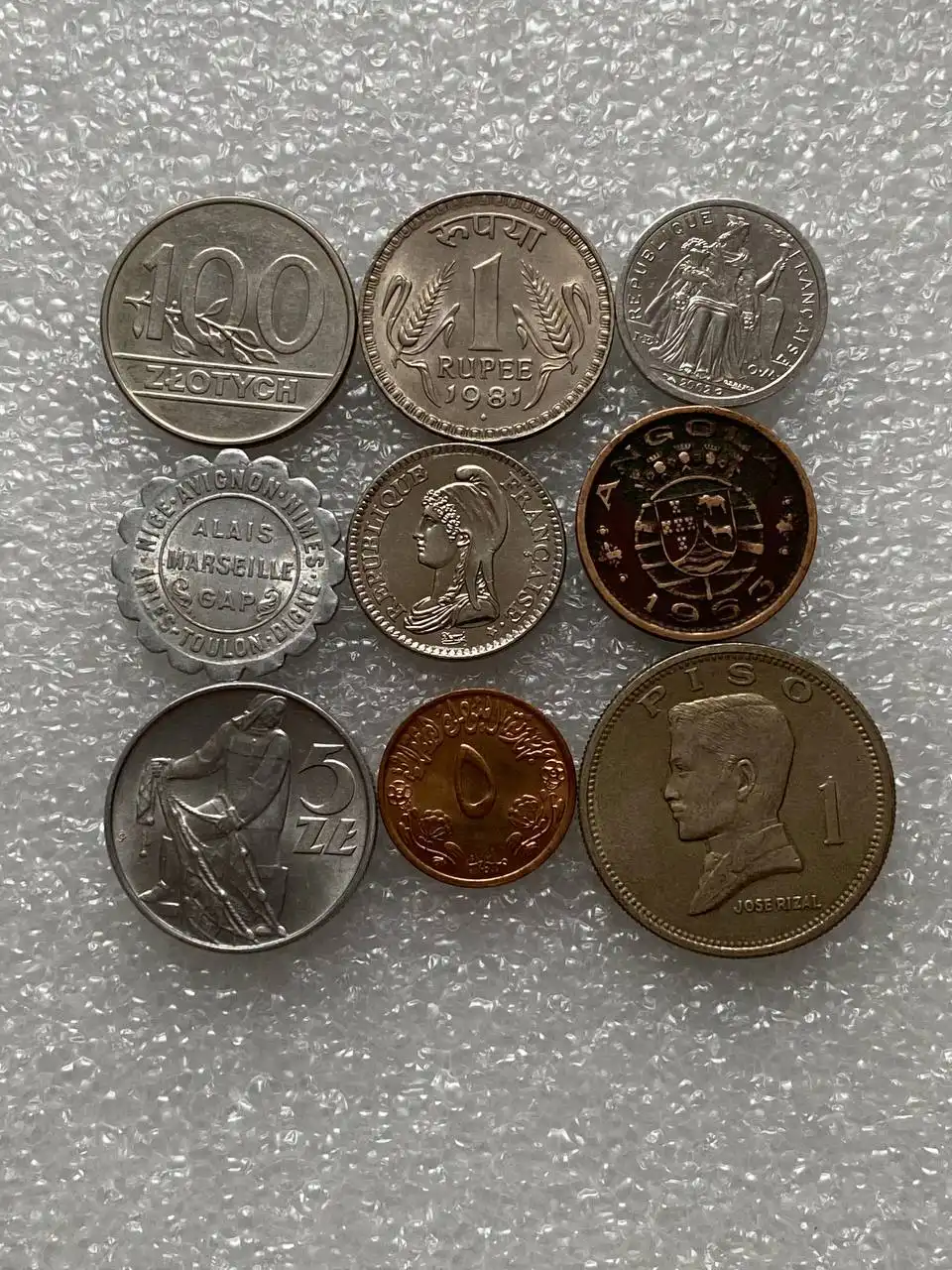 Подборки иностранных монет - Нумизматика (Хобби и отдых) в Екатеринбург