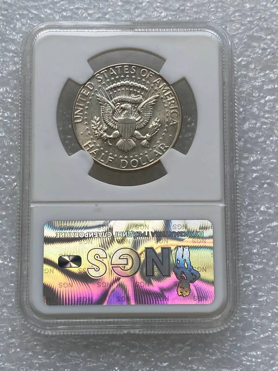 Монета США 50 центов 1964 года D MS62 серебро - Нумизматика (Хобби и отдых) в Екатеринбург