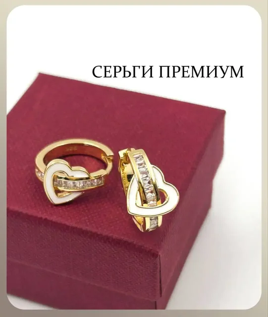 Серьги премиум в новом состоянии - Барахолка в Екатеринбург