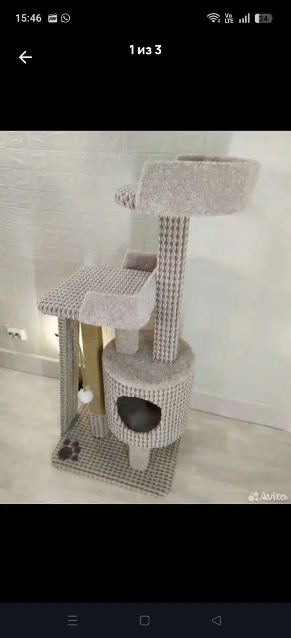 Новый комплекс для кошек собственного производства - Товары для животных (Барахолка) в Екатеринбург