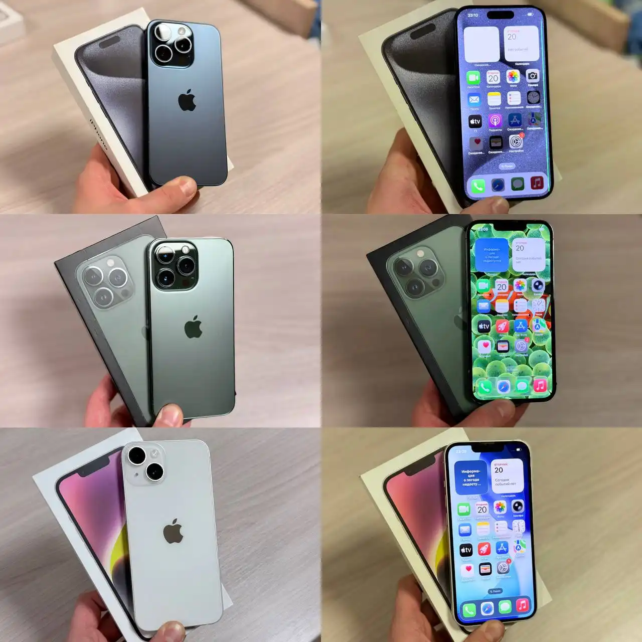 Продажа б/у iPhone 15Pro, 13pro и 14 - Телефоны (Электроника) в Екатеринбург