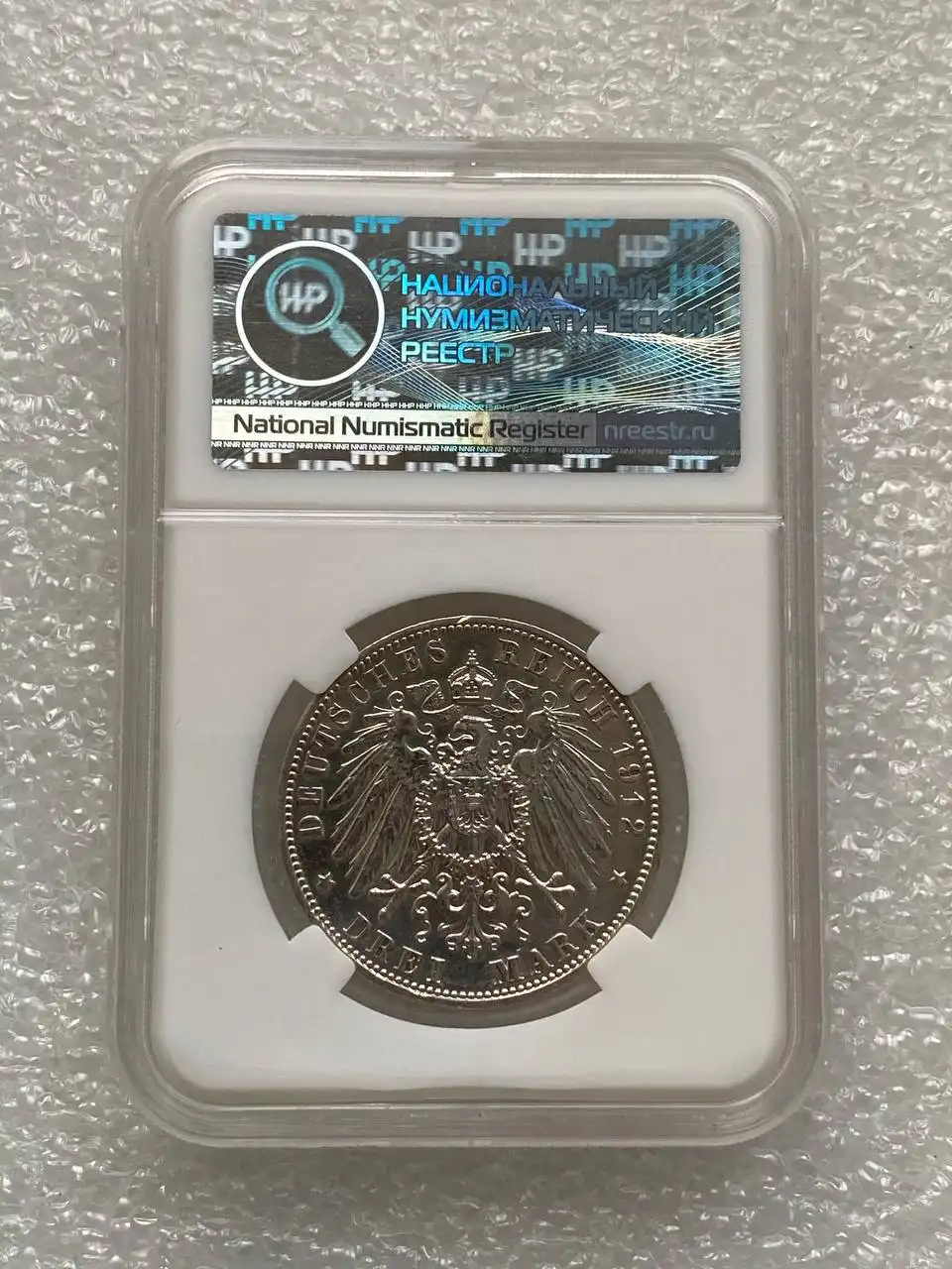 Монеты Швеция 2 кроны 1938 MS65 и Германия 3 марки 1912 Фридрих Август AUdet - Нумизматика (Хобби и отдых) в Екатеринбург