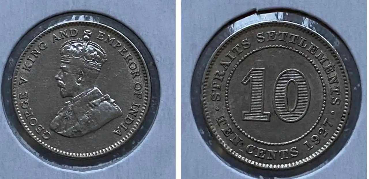 Продажа 10 серебряных монет - Коллекционирование (Барахолка) в Екатеринбург