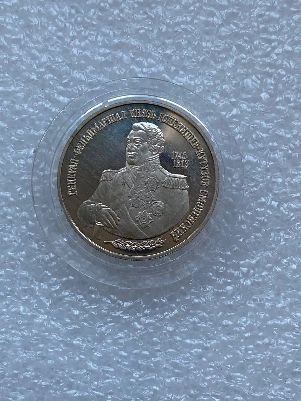 Коллекционные серебряные монеты 2 рубля разных годов - Барахолка в Екатеринбург