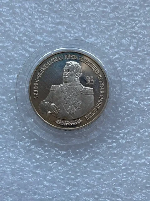 Коллекционные серебряные монеты 2 рубля разных годов - Интерьерные аксессуары в Екатеринбург