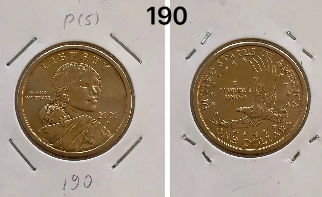 Продажа монет и жетонов - Коллекционирование (Барахолка) в Екатеринбург