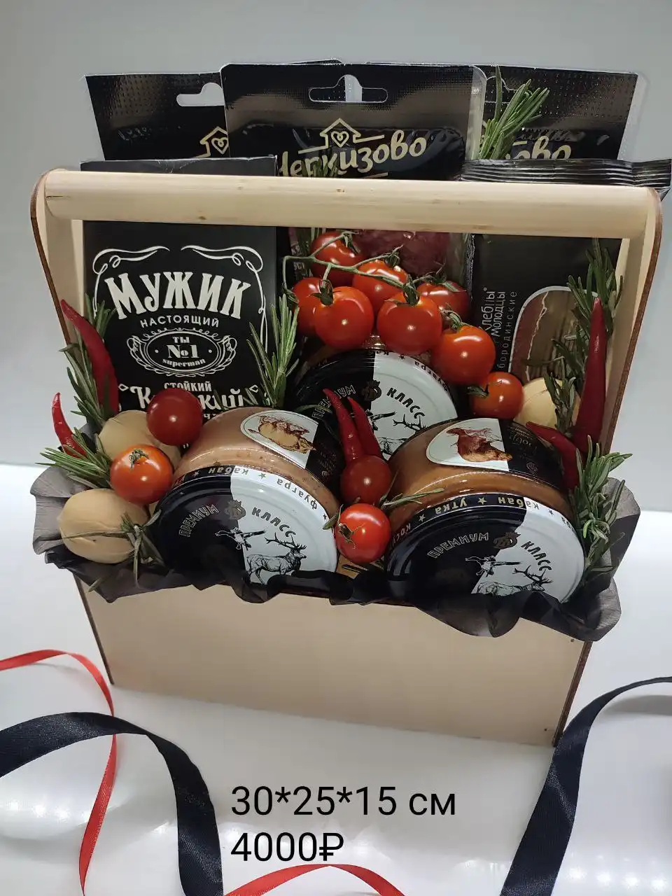 Наборы/боксы/конверты/букеты из продуктов к 23 февраля - Подарки (Барахолка) в Екатеринбург