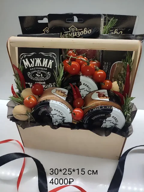 Наборы/боксы/конверты/букеты из продуктов к 23 февраля - Значки в Екатеринбург