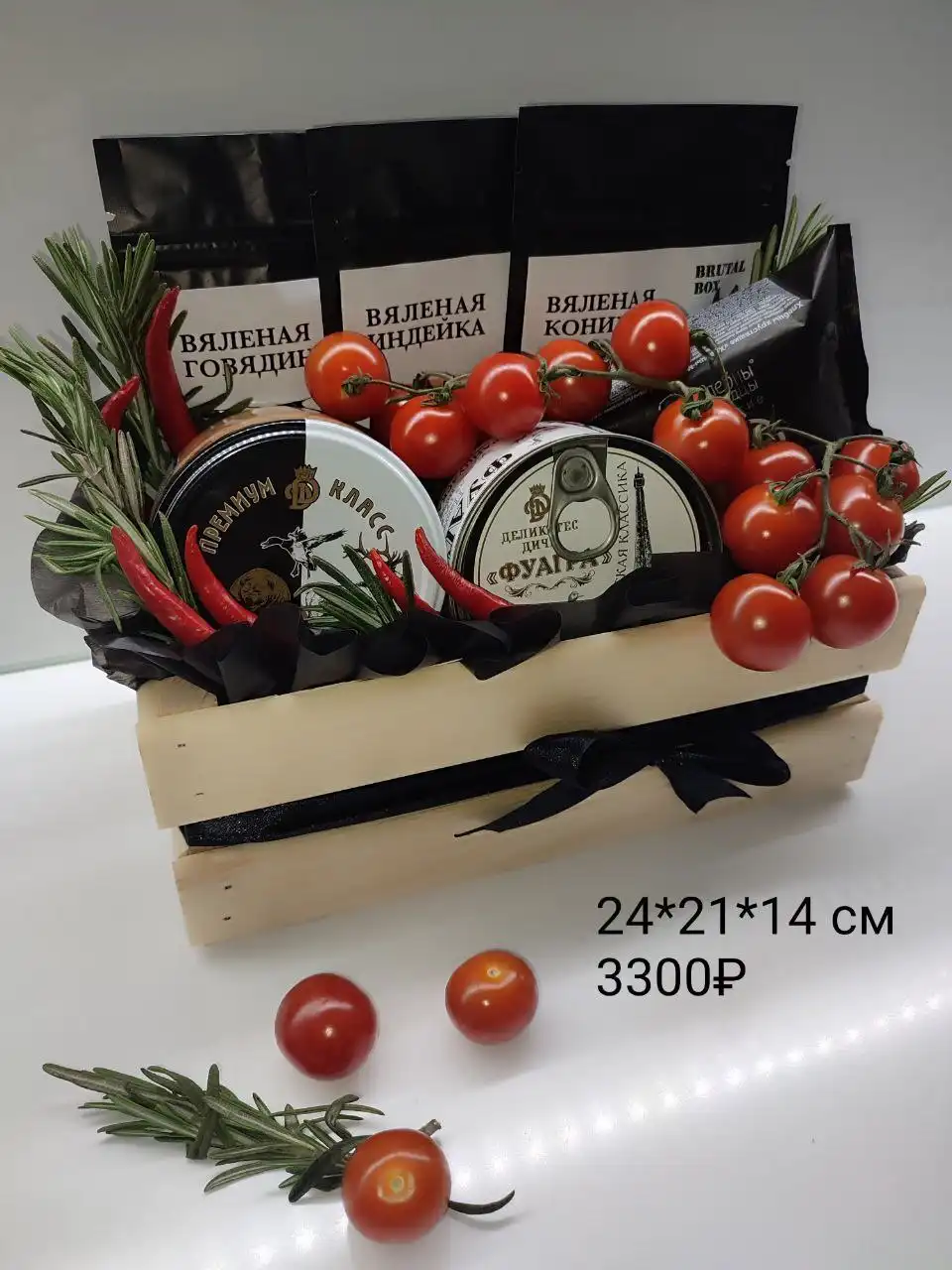 Наборы/боксы/конверты/букеты из продуктов к 23 февраля - Подарки (Барахолка) в Екатеринбург