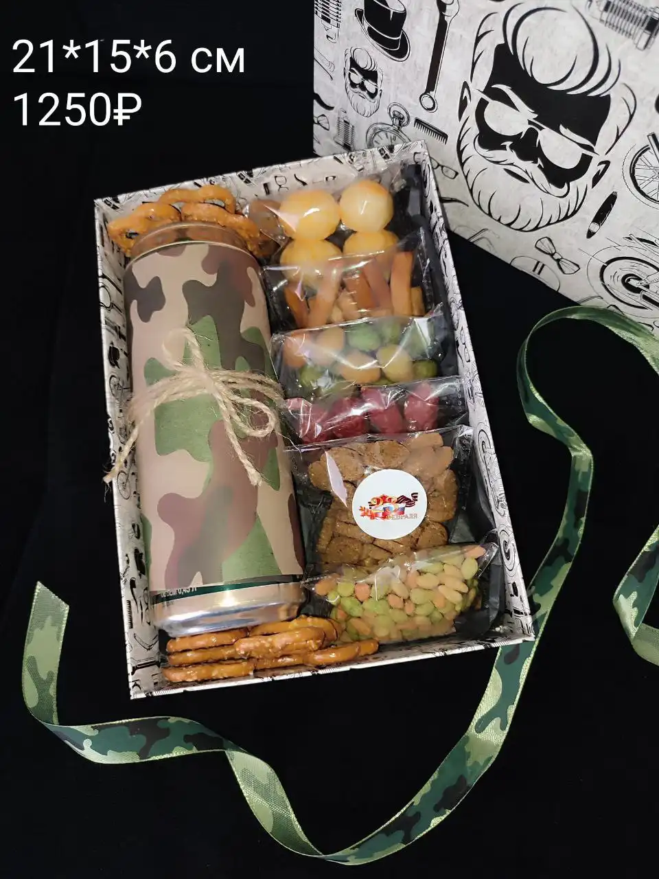 Наборы/боксы/конверты/букеты из продуктов к 23 февраля - Подарки (Барахолка) в Екатеринбург