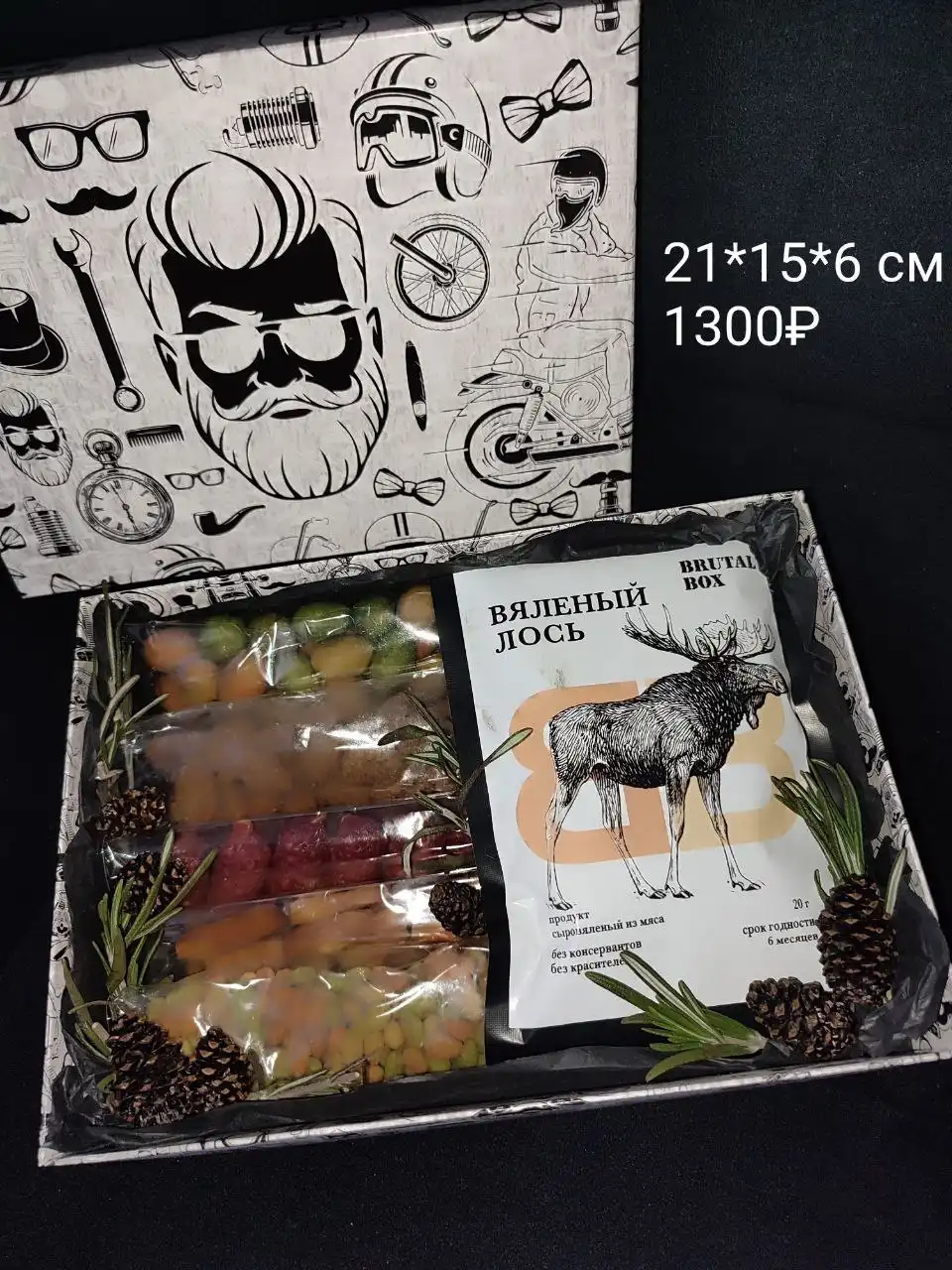 Наборы/боксы/конверты/букеты из продуктов к 23 февраля - Подарки (Барахолка) в Екатеринбург