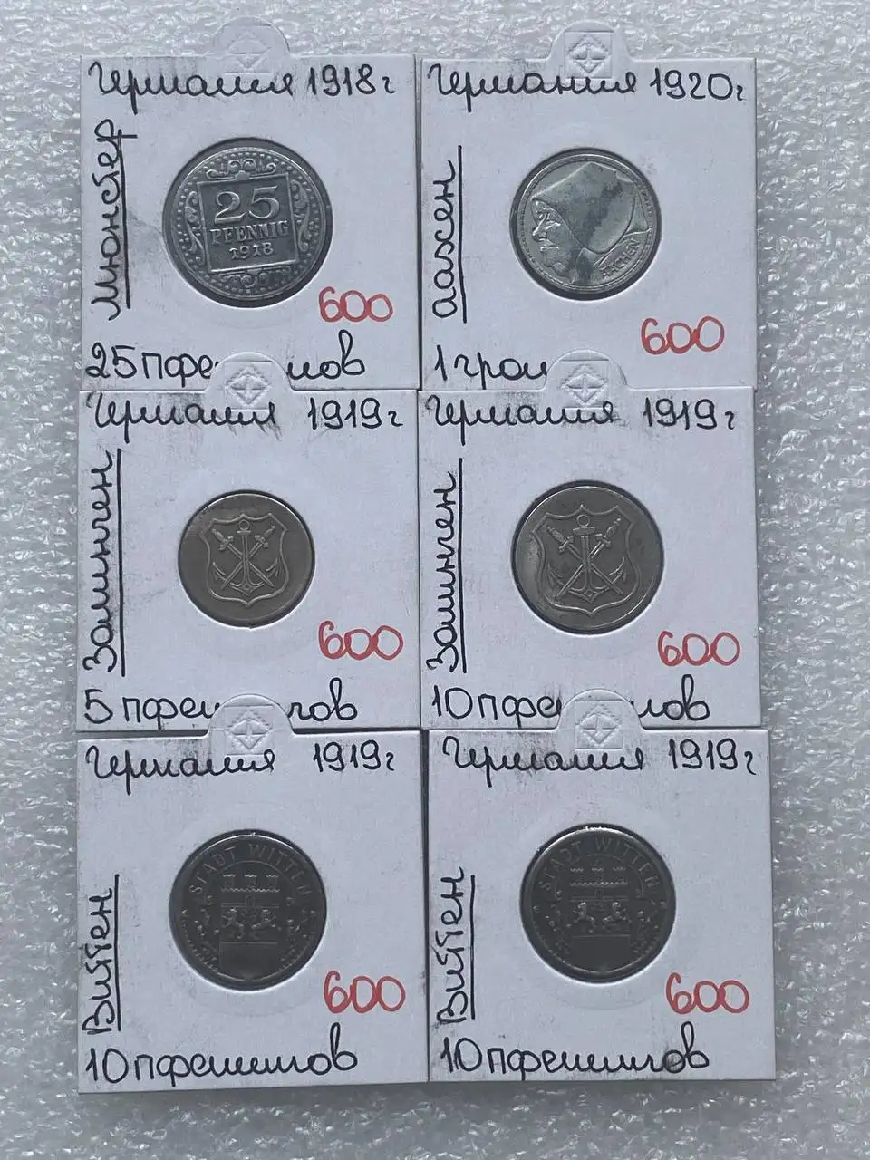 Почтовые услуги в Екатеринбурге - Почтовые услуги (Услуги) в Екатеринбург