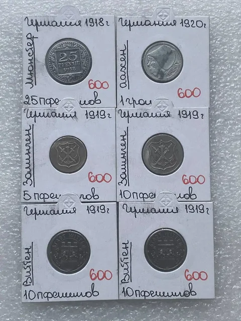 Почтовые услуги в Екатеринбурге - Художественные услуги в Екатеринбург