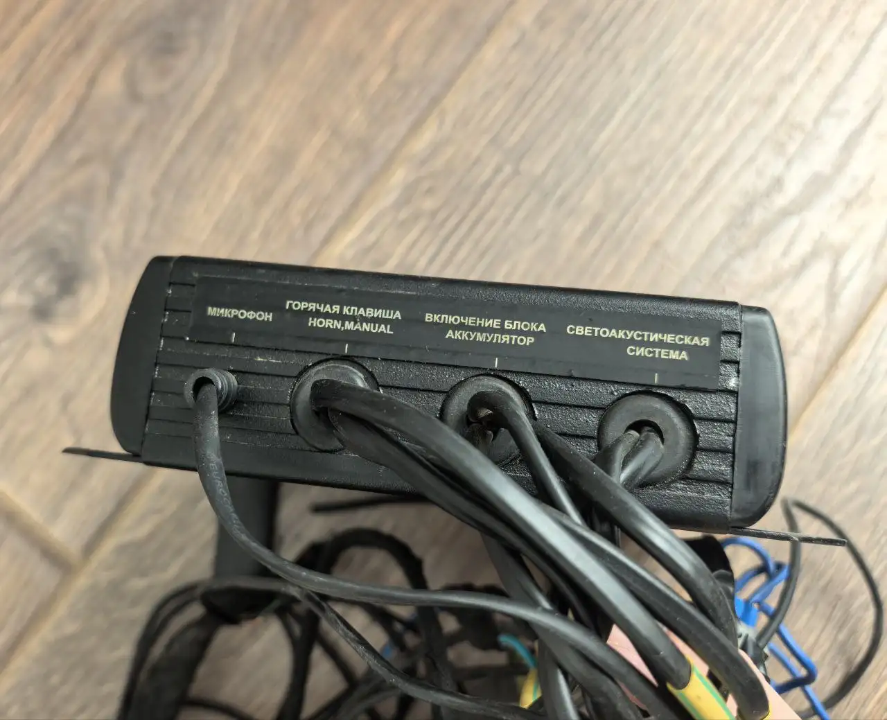 СГУ Элина - Барахолка в Екатеринбург