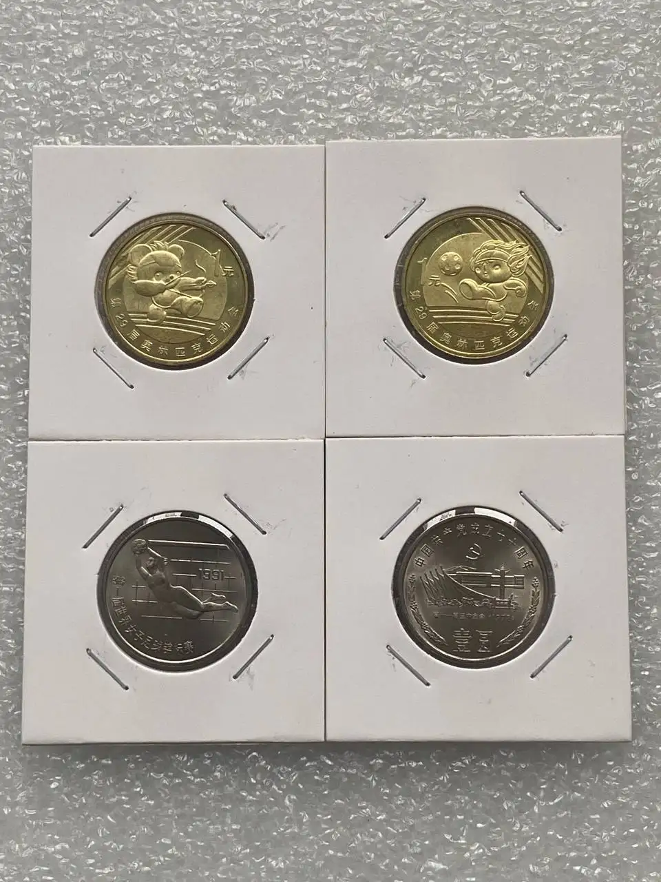 Коллекционные монеты разных стран - Коллекционные монеты (Барахолка) в Екатеринбург