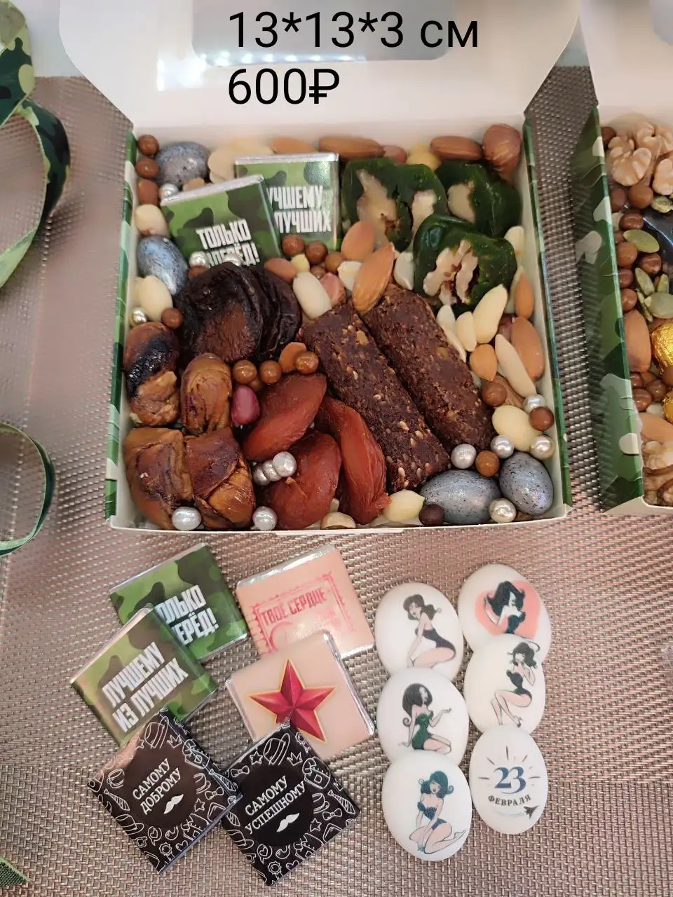 Мини презенты для мужчин - Подарки (Барахолка) в Екатеринбург