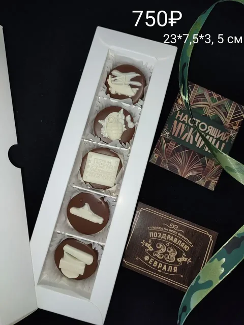 Продажа товаров с самовывозом в Пионерском - Электротехника в Екатеринбург