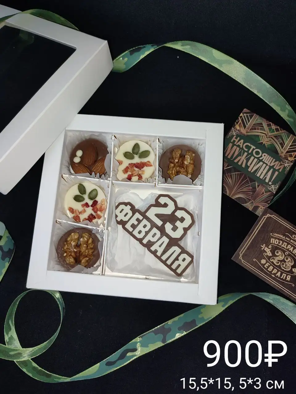 Продажа товаров с самовывозом в Пионерском - Барахолка в Екатеринбург