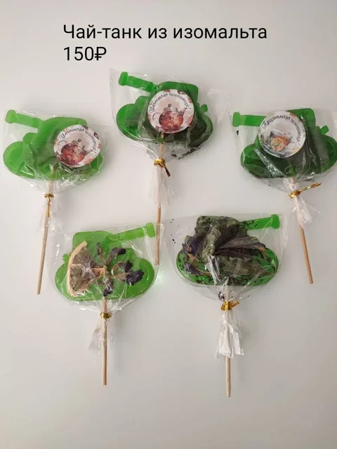 Продажа товаров через Барахолку Екатеринбург - Подарочные наборы в Екатеринбург