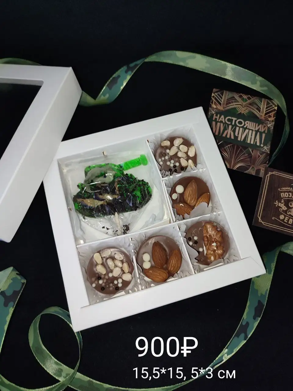 Продажа товаров через Барахолку Екатеринбург - Барахолка в Екатеринбург