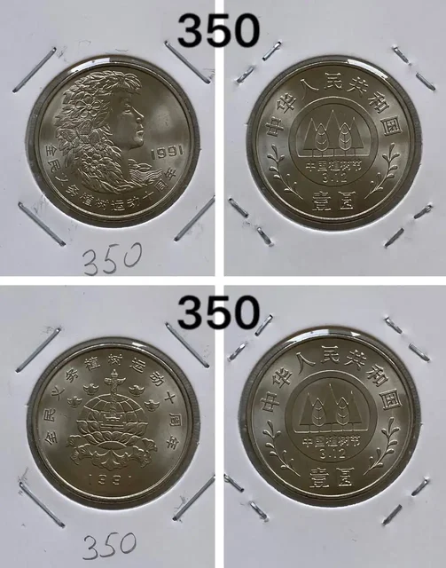 Иностранные монеты - Видеокарты в Екатеринбург