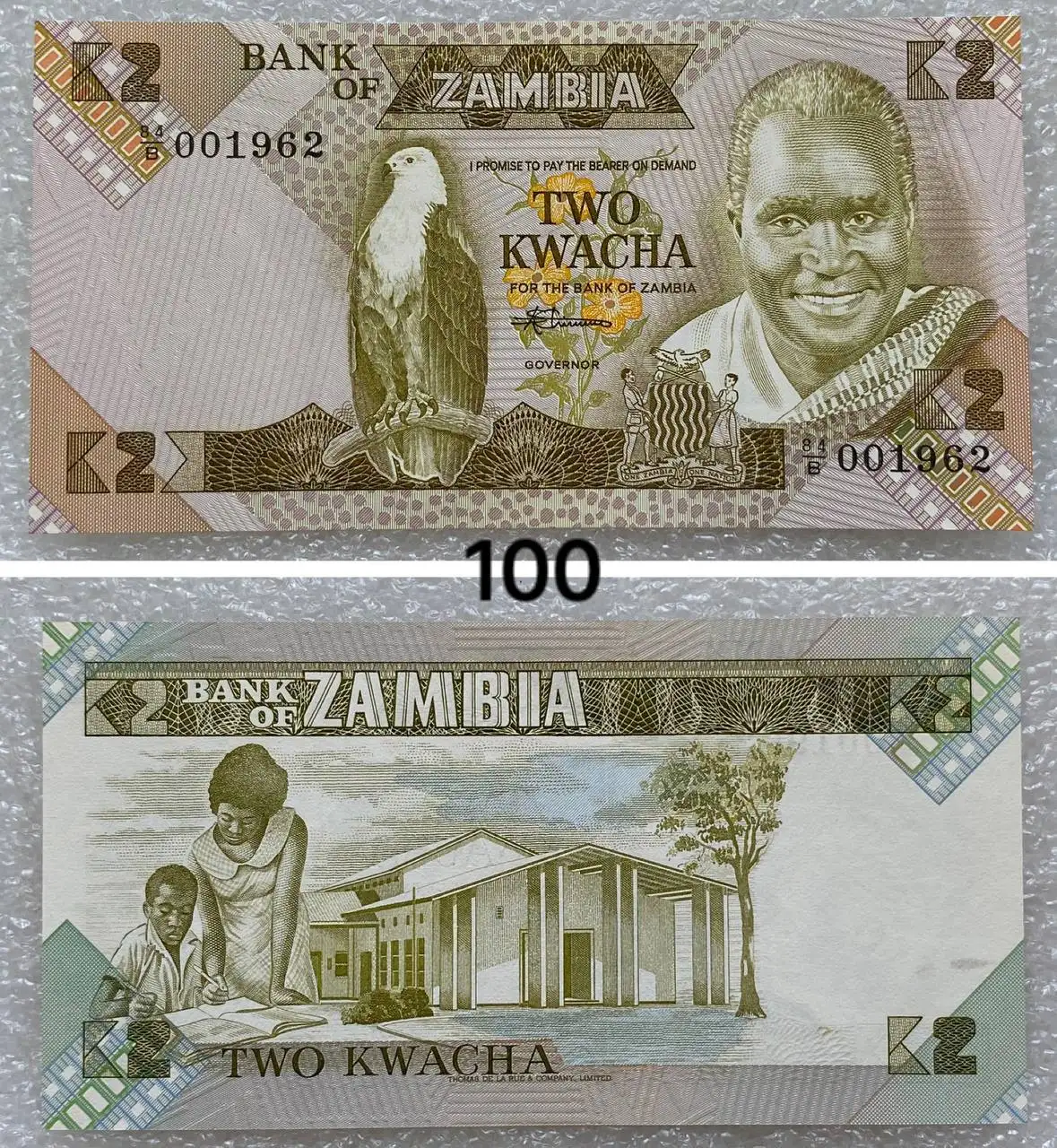 Иностранные банкноты - Коллекционирование (Хобби и отдых) в Екатеринбург