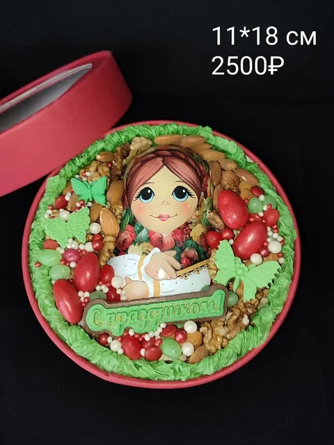 Наборы с орехами, сухофруктами, мёдом, чаем, шоколадом - частное объявление в Екатеринбург