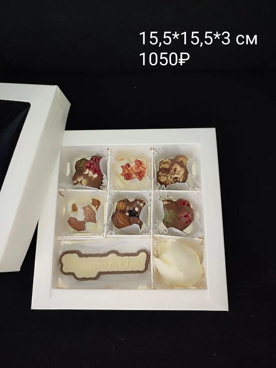 Продажа товаров с самовывозом в Пионерском - Барахолка в Екатеринбург