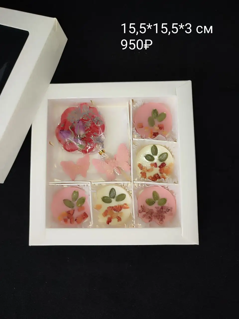 Продажа товаров с самовывозом в Пионерском - Барахолка в Екатеринбург