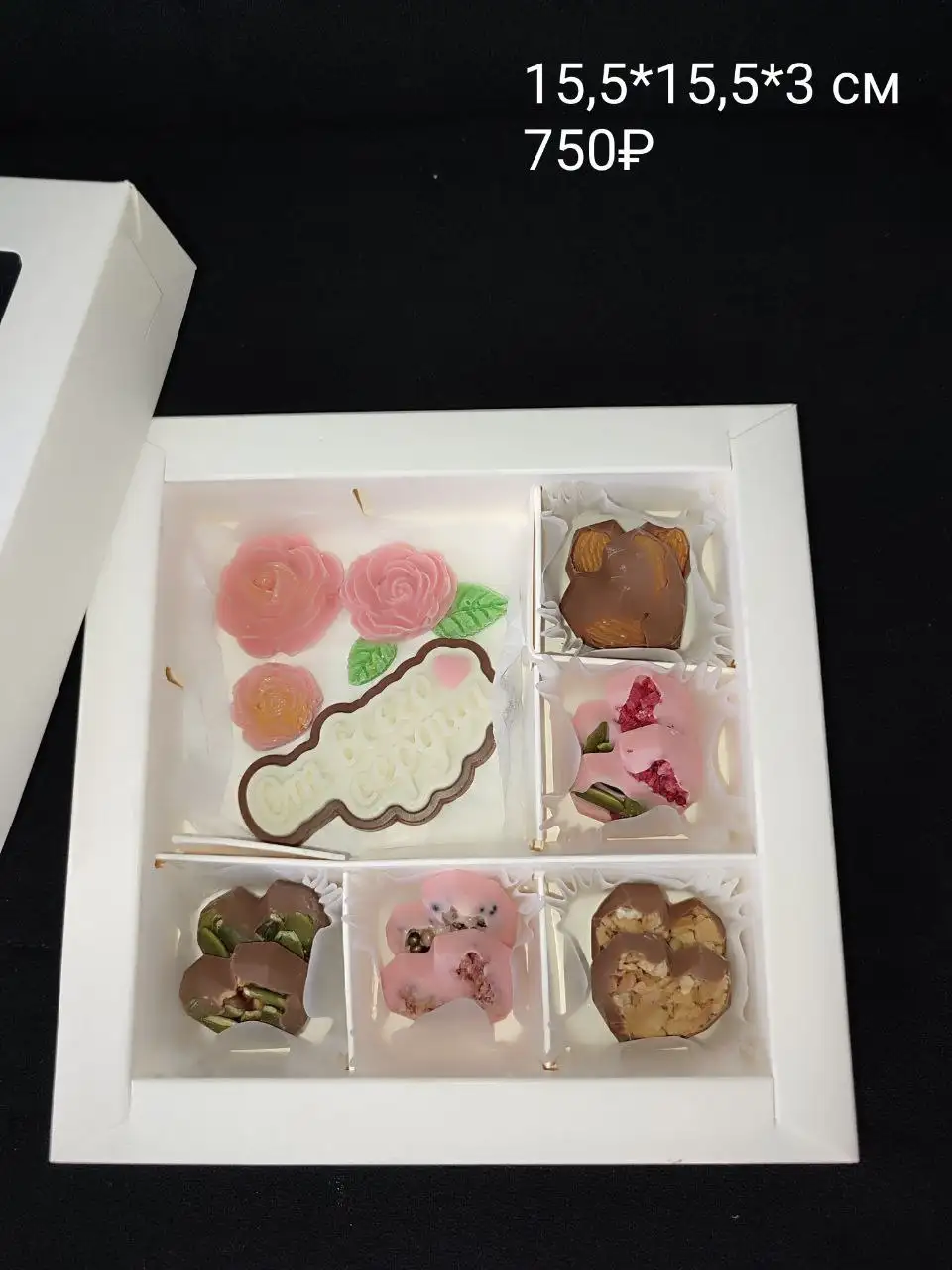 Продажа товаров с самовывозом в Пионерском - Барахолка в Екатеринбург