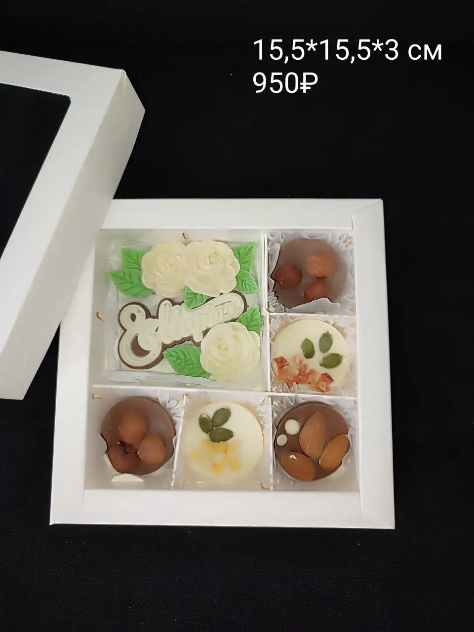 Продажа товаров с самовывозом в Пионерском - Барахолка в Екатеринбург