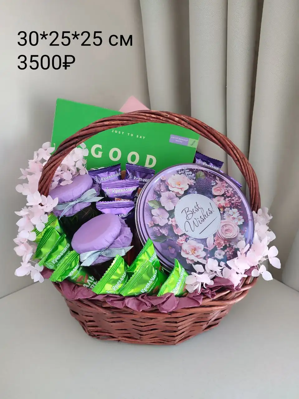 Продажа товаров в Екатеринбурге - Барахолка в Екатеринбург