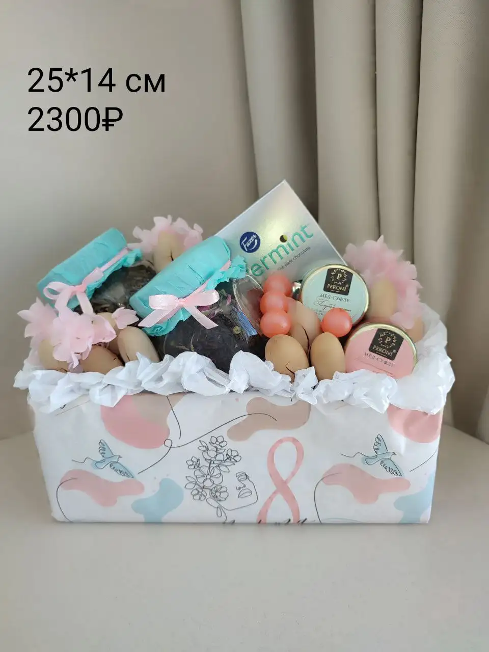 Продажа товаров в Екатеринбурге - Барахолка в Екатеринбург