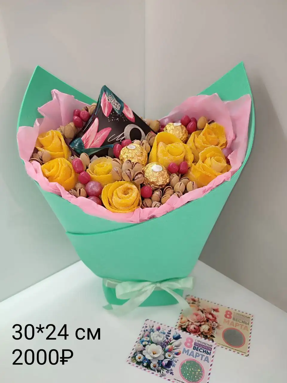 Продажа товаров в Екатеринбурге - Барахолка в Екатеринбург