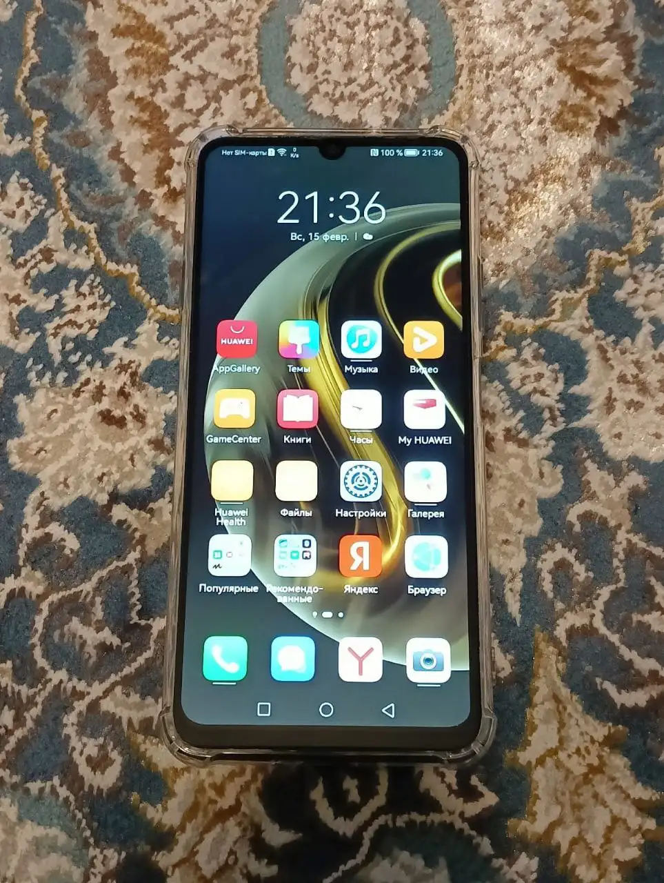 Продам смартфон Nova Y72 8/256GB - Смартфоны (Электроника) в Екатеринбург