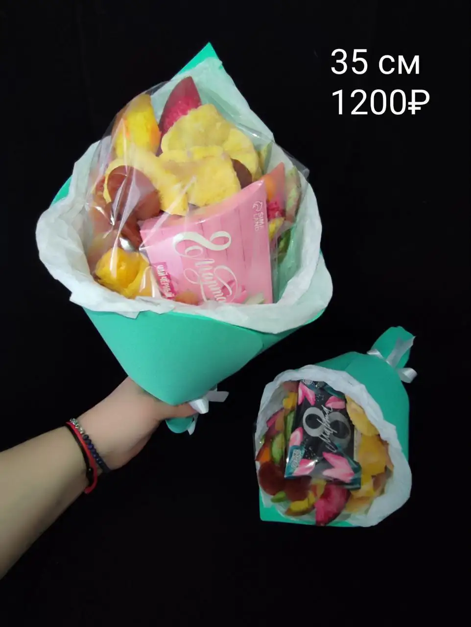 Бюджетные мини презенты для дам - Подарки (Барахолка) в Екатеринбург