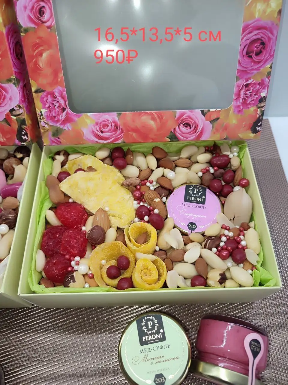 Бюджетные мини презенты для дам - Подарки (Барахолка) в Екатеринбург