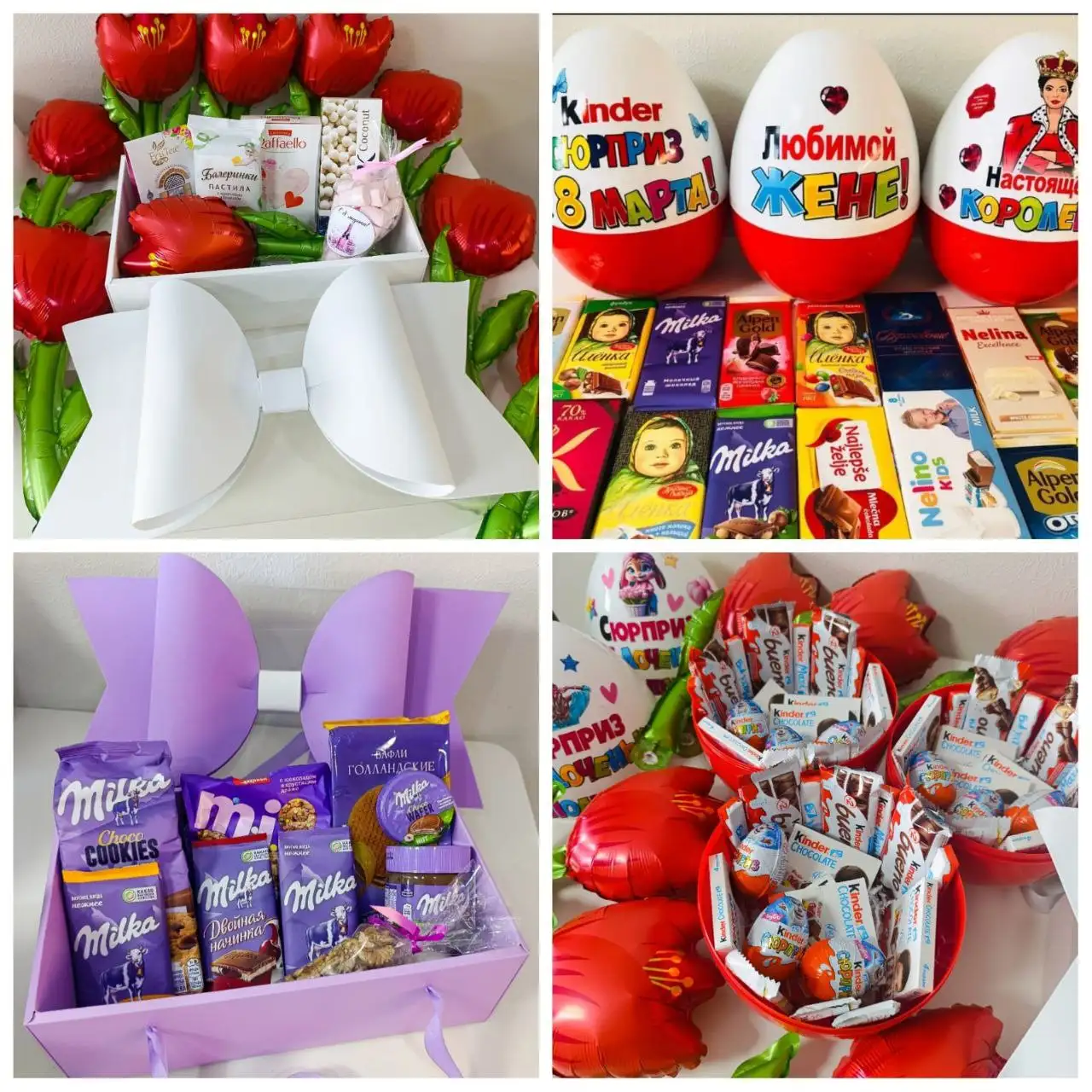 Подарочные наборы на 8 марта - Барахолка в Екатеринбург