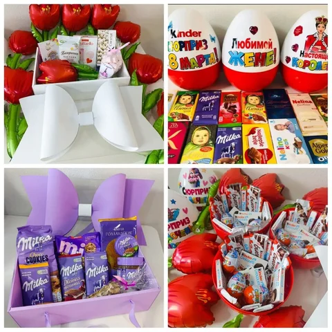 Подарочные наборы на 8 марта - Спецодежда в Екатеринбург