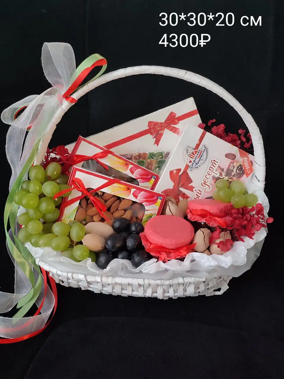 Продажа товаров с самовывозом - Барахолка в Екатеринбург