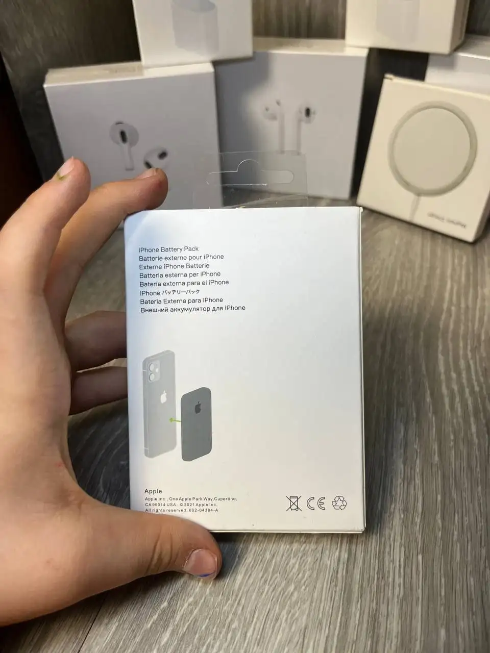 Продам 1100 новый - Барахолка в Екатеринбург