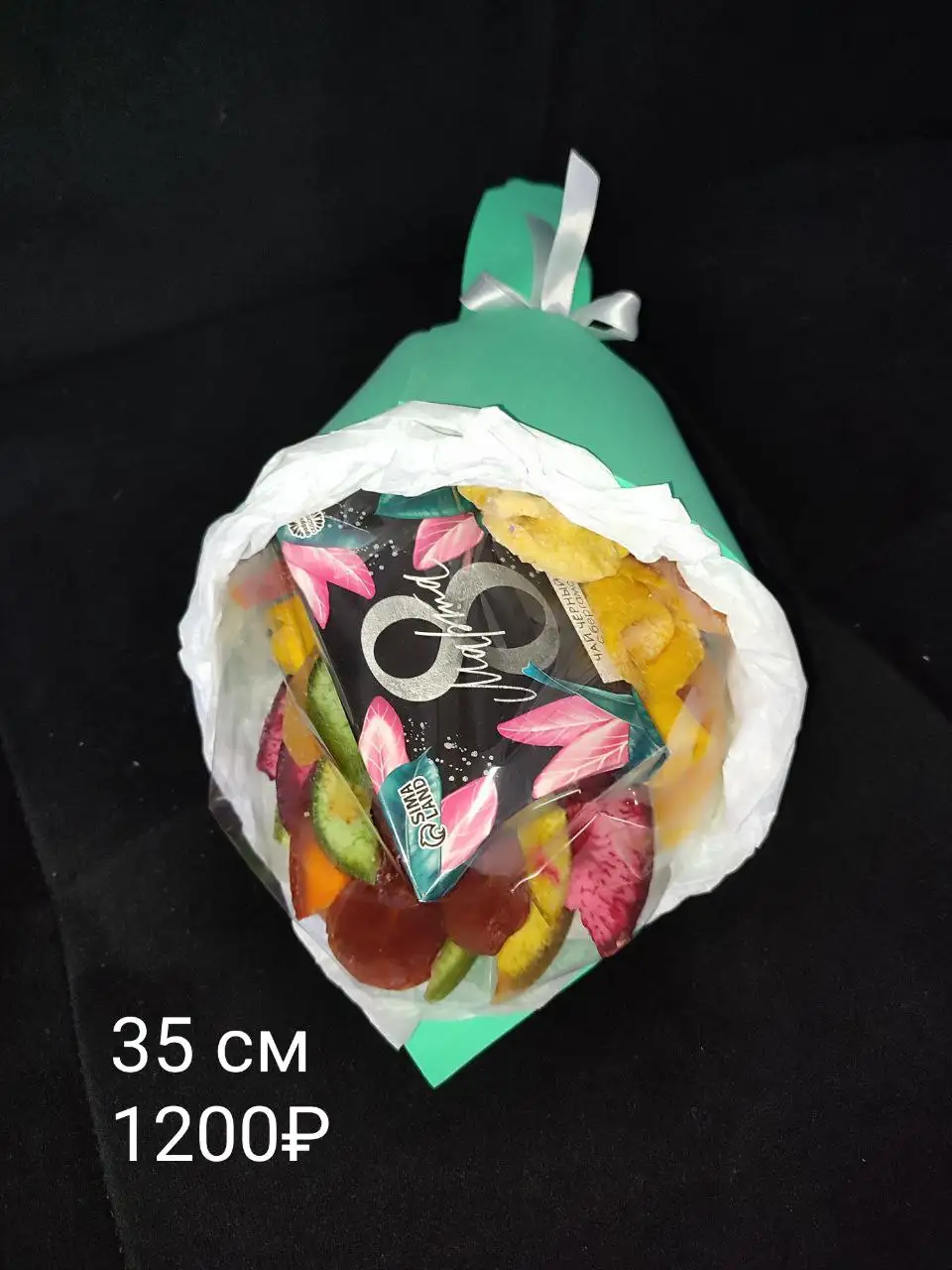 Актуальное наличие товаров с самовывозом - Барахолка в Екатеринбург