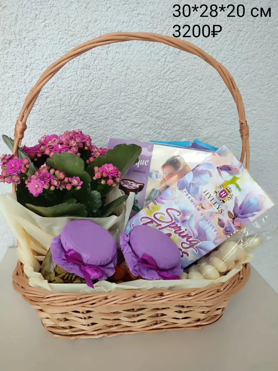 Актуальное наличие товаров с самовывозом - Барахолка в Екатеринбург