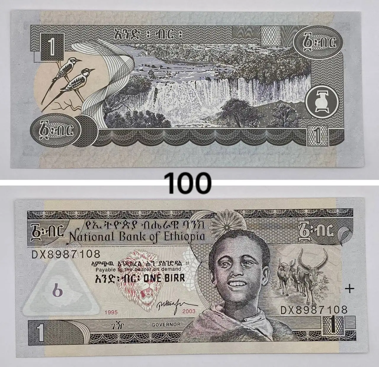 Иностранные банкноты - Барахолка в Екатеринбург