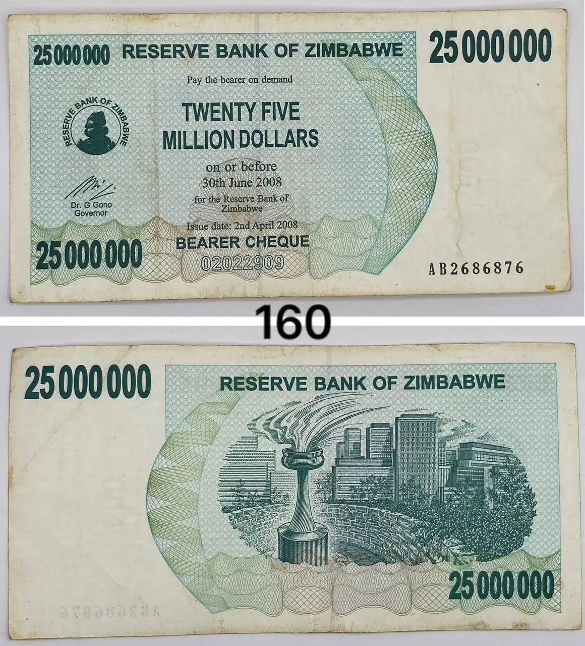 Иностранные банкноты - Коллекционирование (Барахолка) в Екатеринбург