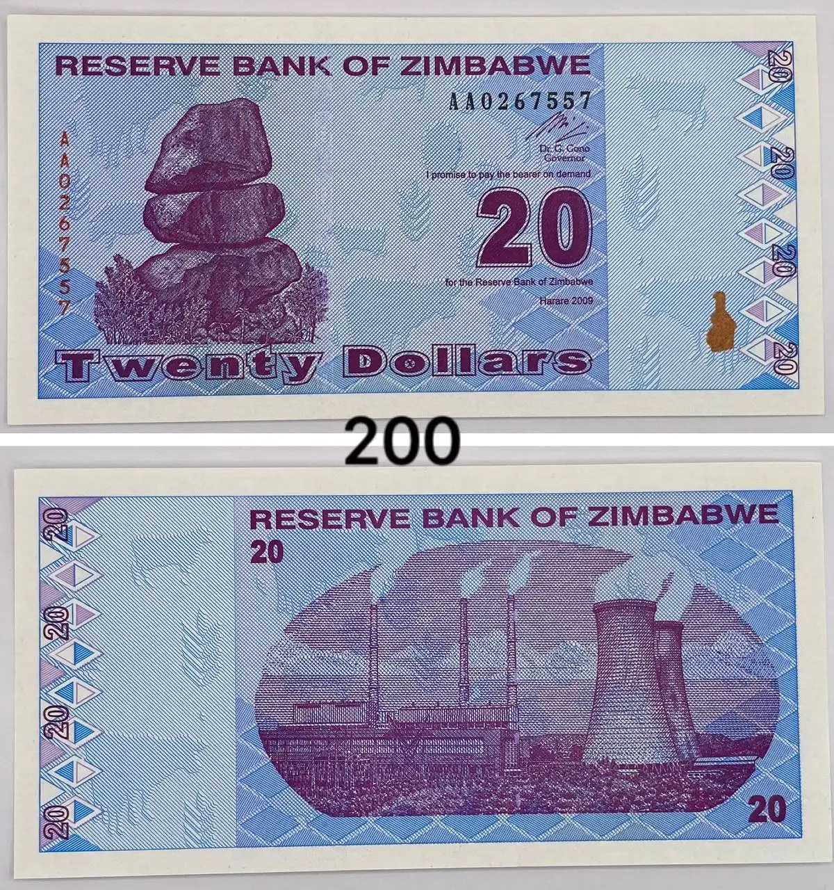 Иностранные банкноты - Коллекционирование (Барахолка) в Екатеринбург