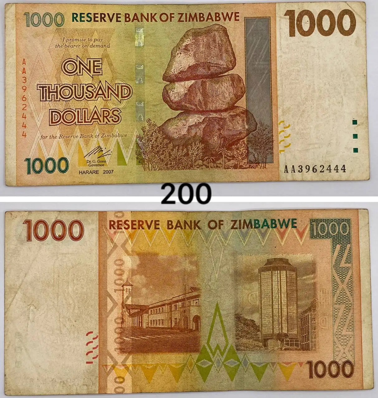 Иностранные банкноты - Коллекционирование (Барахолка) в Екатеринбург